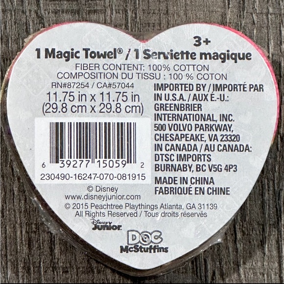 💞 New Disney Jr Doc McStuffins Magic Towel - Picture 2 of 3